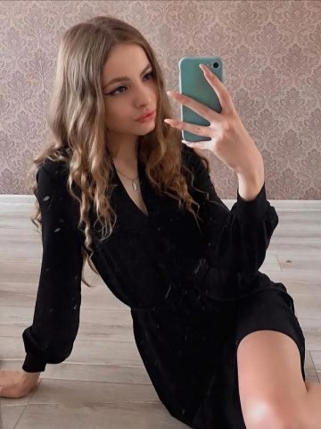 Милослава